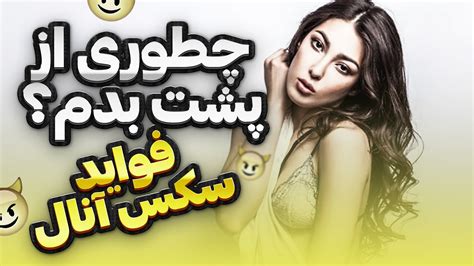 داستان سکس گروهی|سکس گروهی ایرانی Porn Videos .